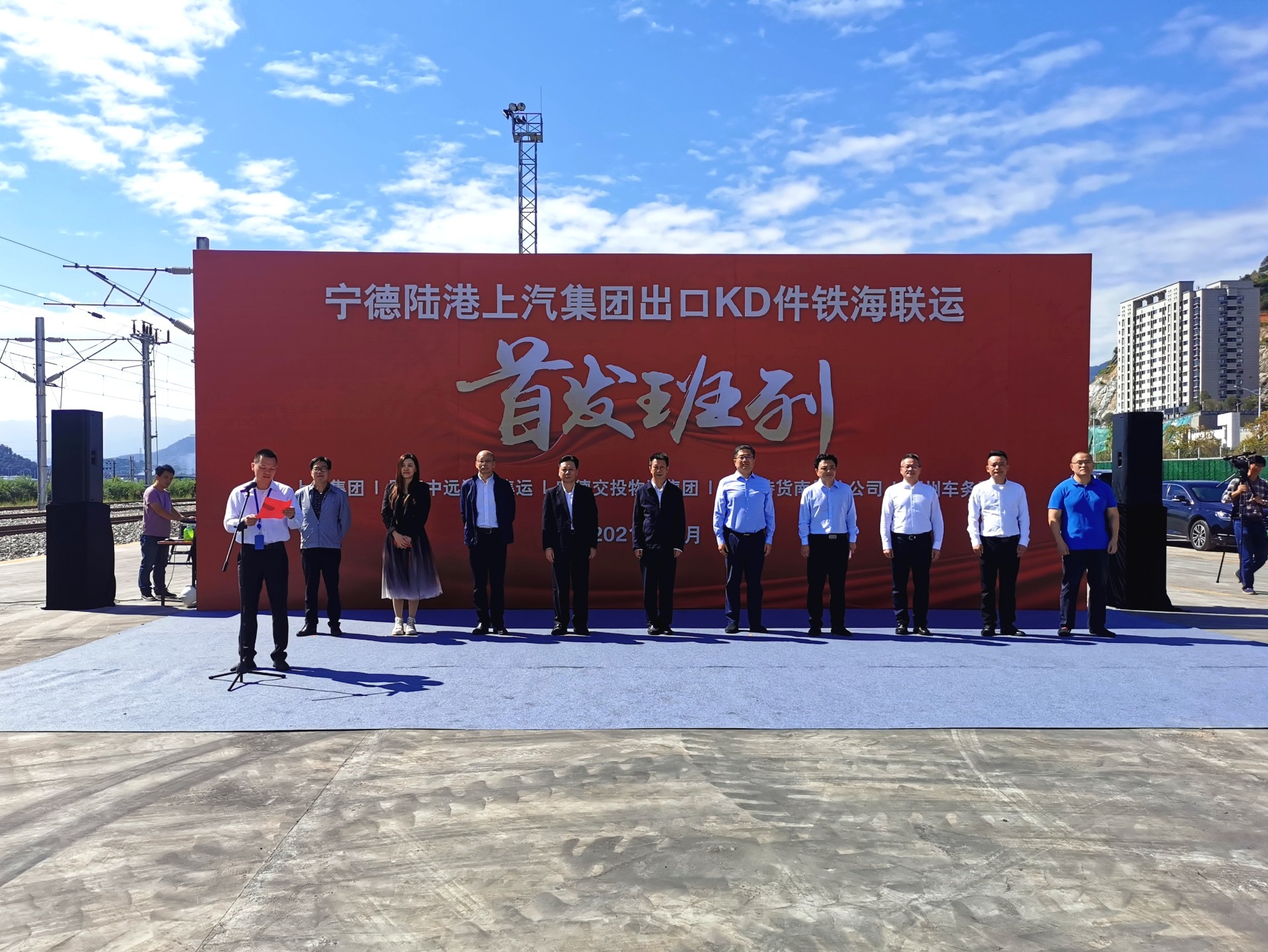 1635159423303121.jpg 1635159423303121.jpg