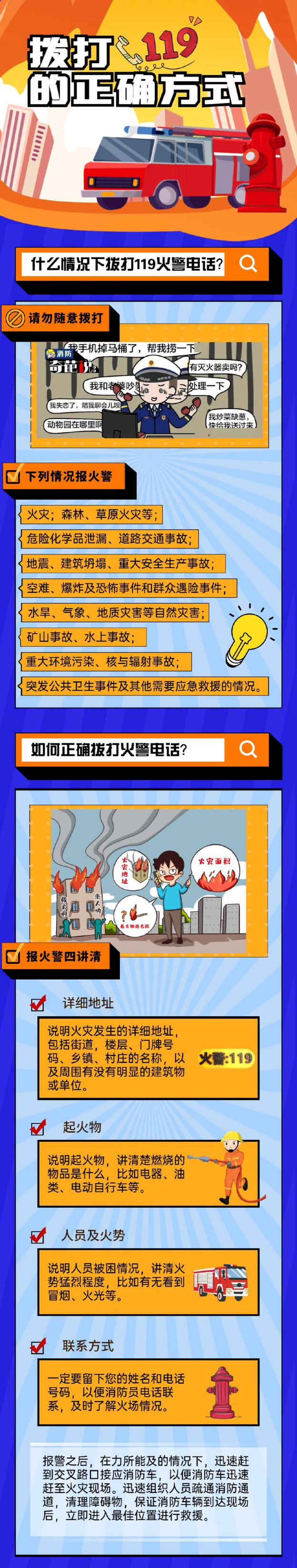 1688009328133892.png 7.png