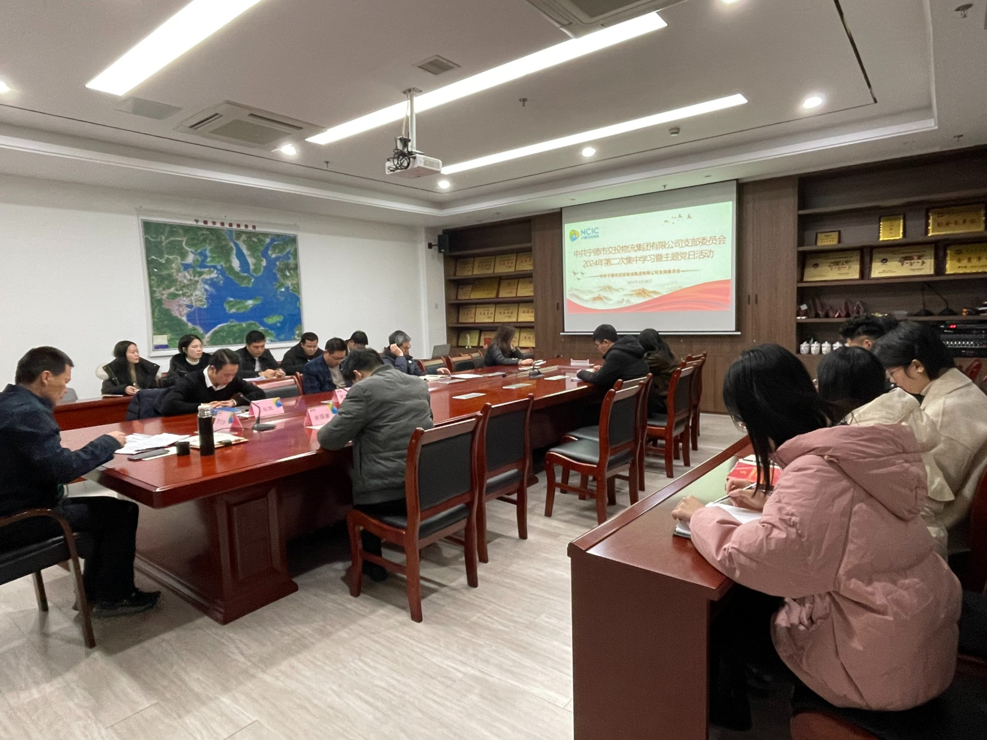 1709178318458066.jpg 2024-2-28市交投物流集團(tuán)黨支部召開2024年第二次集中學(xué)習(xí)會(huì)暨主題黨日活動(dòng),葉嵐清拍攝.jpg